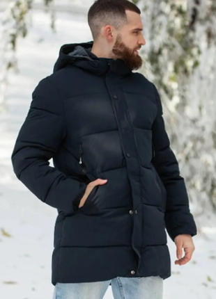 Куртка мужская зимняя теплая удлиненная 300, 4 цвета m,l, xl,2xl,3xl razg802-в12866oве