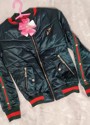 Куртка для девушек,🧥куртка молодежная,бомбер для подростков, куртка женская, ветровка для женщин, (36-38-42-44 размера)