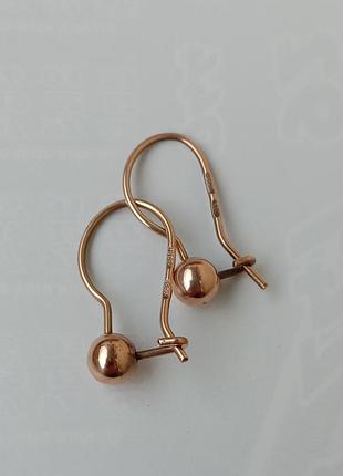 Серьги винтажные ссср