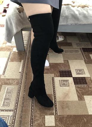 Замшеві чоботи ботфорди