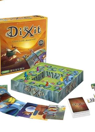Детская настольная игра диксит, dixit