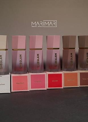 Контур румяна хайлайтер від sheglam