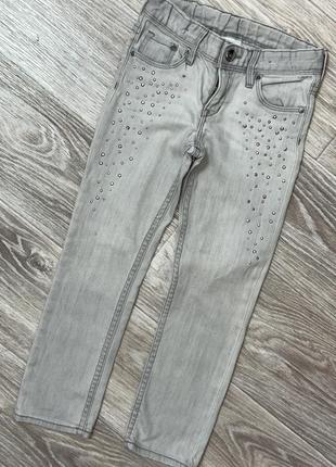 Джинсы