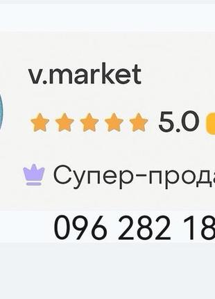 Новый кардиган 50% шерсть7 фото