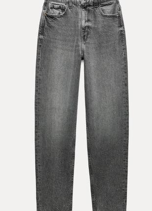 Джинси zara