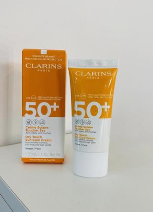 Сонцезахисний крем clarins