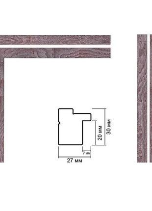 Рамка пластикова без узору для картин вишивки та фото розмір 30*30 dm 2730 1711 1