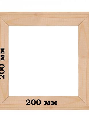 Подрамник для холста 20*20