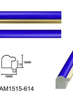 Рамка пластикова    для фото , та невеликих картин