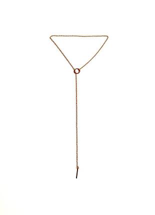 Ланцюжок золотого кольору з кільцем