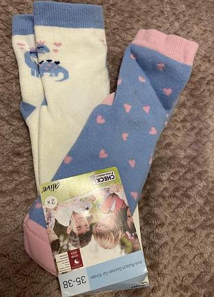 Шкарпетки махрові