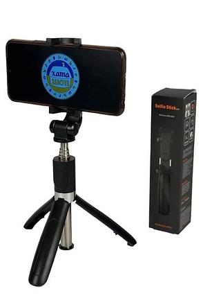 Штатив-тримач для телефону, селфі-палиця, bluetooth unit black
