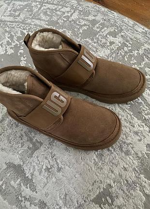 Ugg