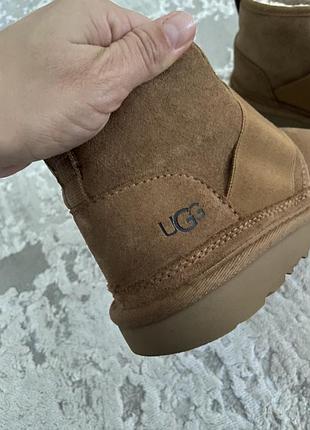 Ugg 2
