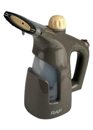 Відпарювач ручний raf