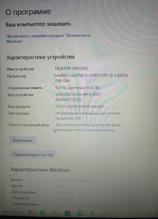 Ноутбук hp4 фото