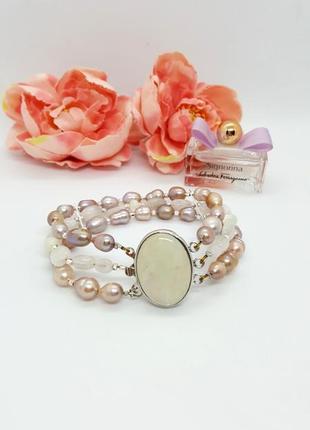 🔺🐚🪸шикарный трехрядный браслет натуральный речной жемчуг, лунный камень, перламутр
