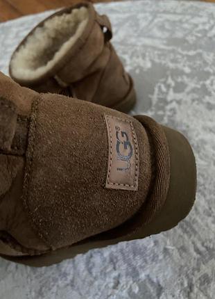 Ugg 2
