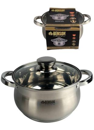 Кастрюля benson, 3,9 л
