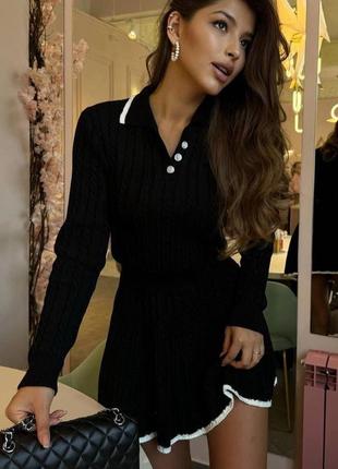 Изысканный костюм юбка и кофта