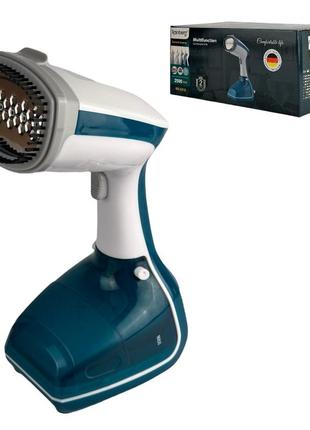 Відпарювач ручний rainberg