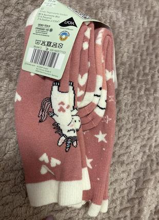 Шкарпетки махрові