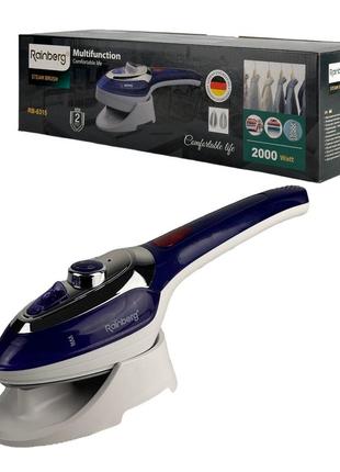 Відпарювач ручний rainberg