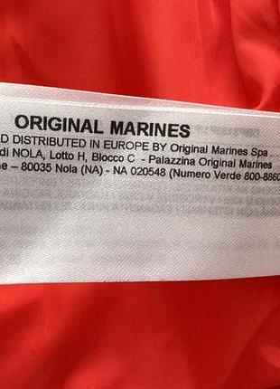 Дитяча куртка для дівчинки