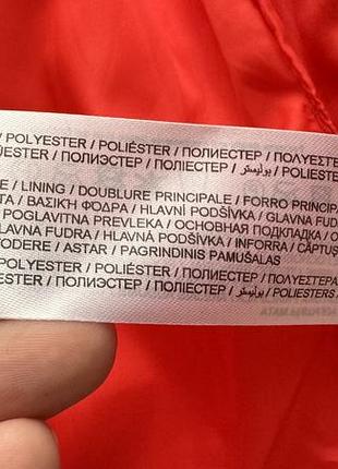 Дитяча куртка для дівчинки