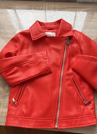 Дитяча куртка для дівчинки