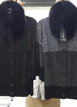 Трикотажная куртка - жакет с натуральным мехом 107 от люкс марки darkwin, турция, последние размеры16 фото