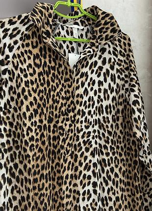 Сукня леопардова