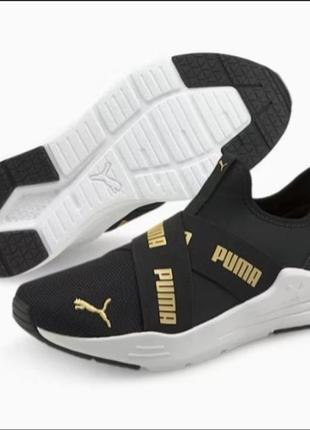 puma dil wired run slip-on shoes -25 см