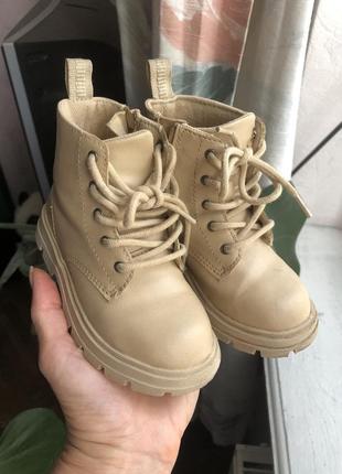Черевики zara дитячі 23