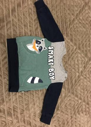 Теплый свитшот (кофта).