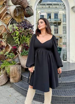 Невероятно красивое платье