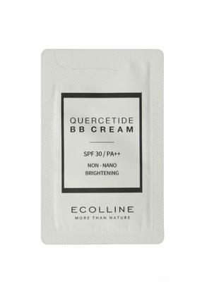 Пробники тонального зволожувального  bb крему  корейського бренду ecolline
