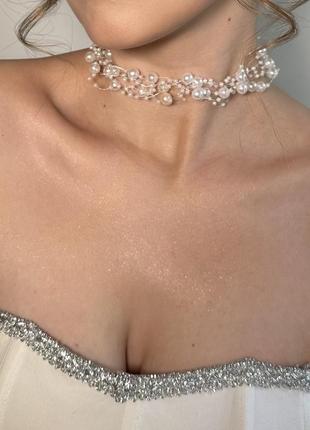 Намисто, перли