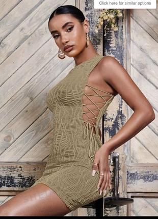Shein bae тренд сукня зі шнурівкою по фігурі