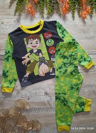 Пижама для мальчика
