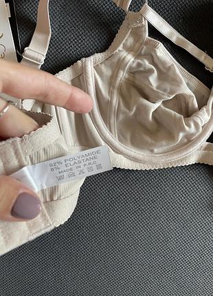 Бюстгальтер ліфчик без паралону із портупеями бежевий пудра