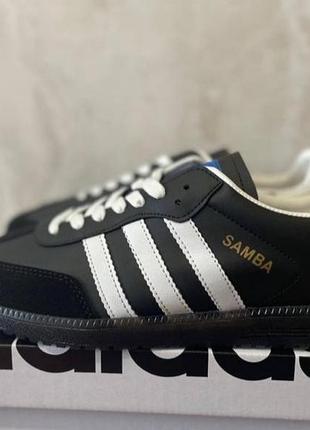 Adidas samba