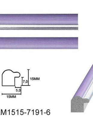 Рамка пластикова  для картин вишивки та фото розмір 20*30 dm 1515 71916