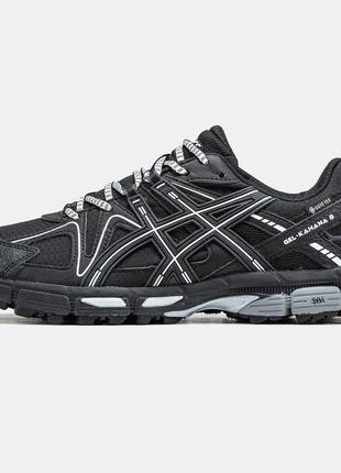 Кроссовки для бега asics gt 2000 5 39-40р 25 gore-tex8 фото