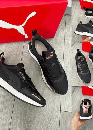 Кросівки puma r78 wn’s metallic