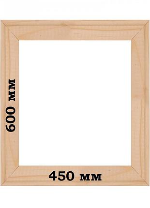 Підрамник для полотна 45х60