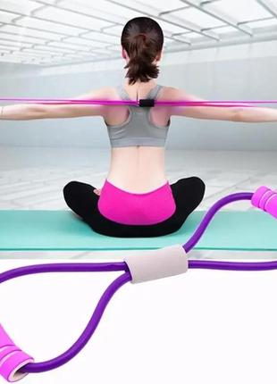 Эспандер для фитнеса fitness тренировок похудения спорта йоги восьмерка для мужчин женщин