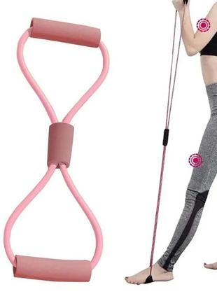 Эспандер для фитнеса fitness тренировок похудения спорта йоги восьмерка для мужчин женщин