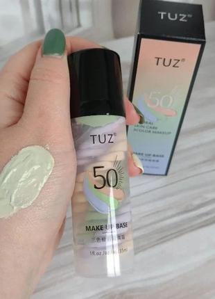 Многофункциональный трехцветный праймер tuz 50 makeup base
