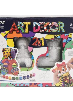 Набір для творчості "art decor"